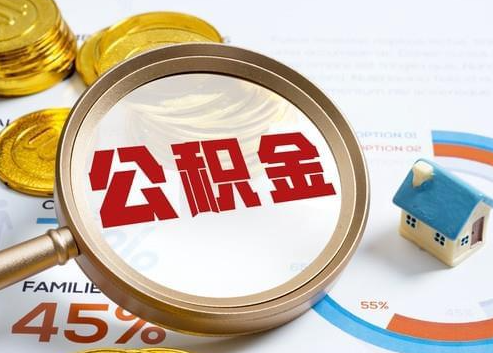 营口2025年政策调整对个人影响综合解析‌