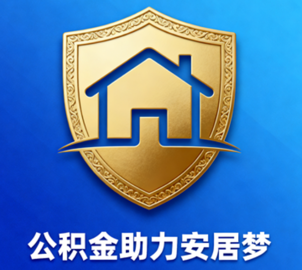 营口这5类人最需要，用对了能省上万块