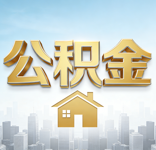 营口从“跑腿办事”到“全周期管家”
